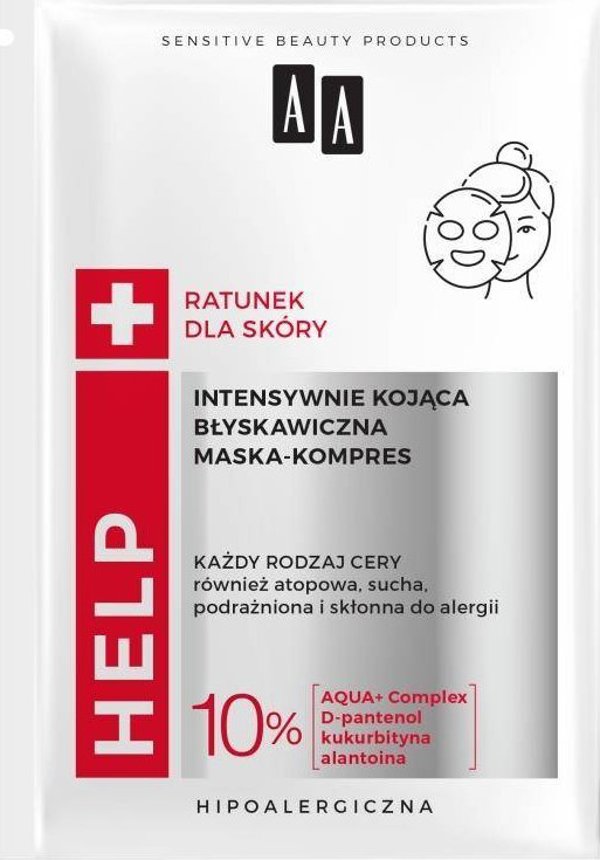 AA Help Cera Atopowa Εντατική Καταπραϋντική Μάσκα Κομπρέσα σε Ύφασμα 18ml