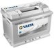 ΣΥΣΣΩΡΕΥΤΗΣ VARTA SD 577400078 E44