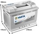 ΣΥΣΣΩΡΕΥΤΗΣ VARTA SD 577400078 E44