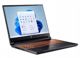 Acer Nitro V 16 - Ryzen 5 8645HS | 16" | 64GB | 1TB | Win11 | RTX 4050