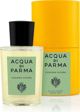 Acqua Di Parma Acqua di Parma Colonia Futura Κολόνια 100ml