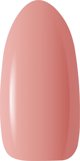 Activeshop CLARESA RUBBER GEL 6 -12g 13823669 5903820000000