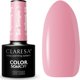 Activeshop CLARESA Υβριδικό βερνίκι So simple 3- 5g