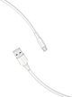 Προσαρμογέας USB Vention Προσαρμογέας USB 2.0 αρσενικό σε Micro-B αρσενικό 2A 1,5m Vention CTIWG (λευκό)