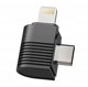 Προσαρμογέας για Μικρόφωνο Ulanzi A100 σε Lightning για iPhone 14 13 12 11 X 8 / SKU: A013