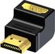 Προσαρμογέας AV Procab HDMI - HDMI μαύρο (BSP460)