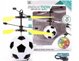 Adar Flying Ball (IR) 537460 8648434 5901271537460