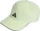 Adidas Καπέλο Adidas Aeroready Training Running Basebal Cap IP2766