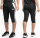 Adidas Παντελόνι adidas TIRO 24 3/4 Pants IJ7671