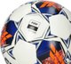 Adidas Μπάλα Ποδοσφαίρου Select Hala Futsal Master μέγεθος 4