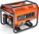 Γεννήτρια Husqvarna G3200P 3000 W