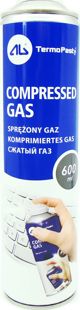 Συμπιεσμένο αέριο 600ml (AGT-233)