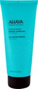 Ahava AHAVA Deadsea Water Sea Kissed Αφρόλουτρο 200ml