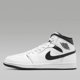 Air Jordan 1 Mid DQ8426-132 λευκά 42,5
