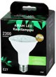 Airam Fiora plant lamp, E27, 3500 K, 800 lm