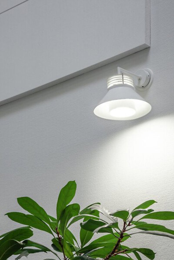 Airam Fiora plant lamp, E27, 3500 K, 800 lm
