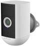 Κάμερα Airam SmartHome IP65, δίκτυο Wi-Fi