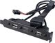 Akasa Καλώδιο Προσαρμογέα USB 3.1 Gen 1, AK-CBUB53-40BK, USB Type-C & 2x USB 2.0, Μαύρο
