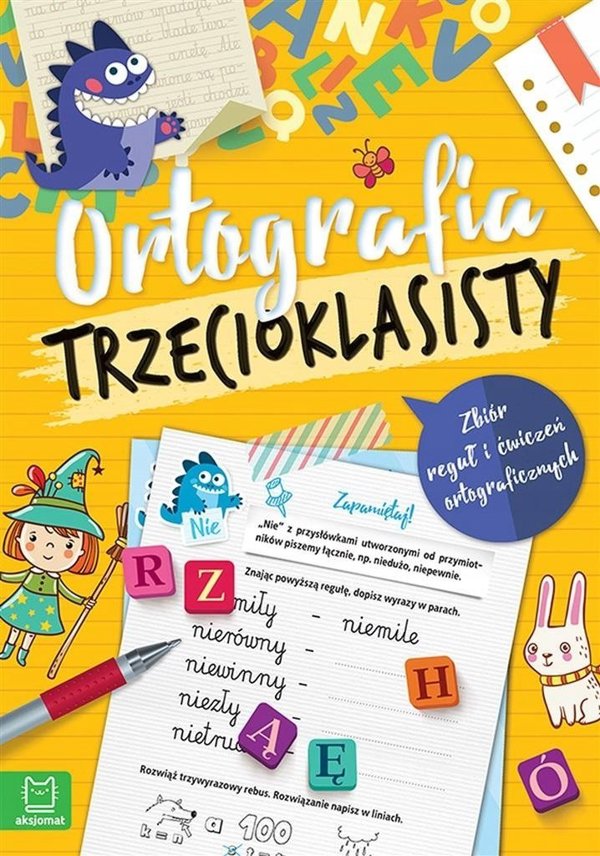 Aksjomat Βιβλιαράκι Ορθογραφία τρίτης τάξης. Έκδοση III