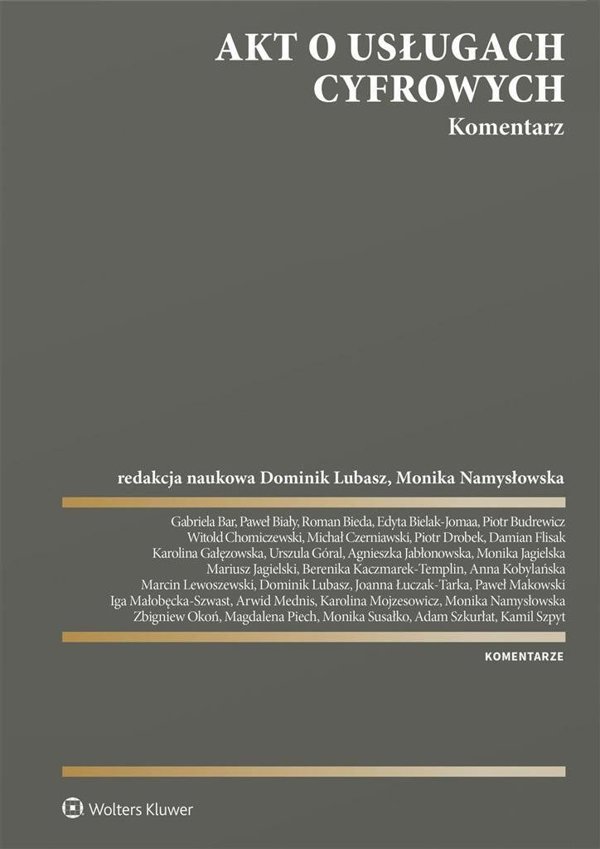 Νόμος για τις Ψηφιακές Υπηρεσίες. Σχόλιο EDUKAMP