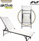 Aktive ΑΙΩΡΑ AKTIVE-GARDEN 6 POS 18