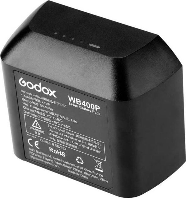 Επαναφορτιζόμενη Μπαταρία Godox WB400P για Φλας Godox AD400 Pro
