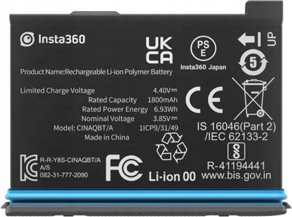 Μπαταρία Insta360 Insta360 X3 1800mAh