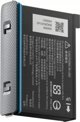Μπαταρία Insta360 Insta360 X3 1800mAh