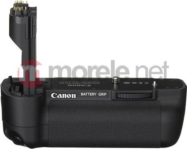 Akumulator Canon 4740B001