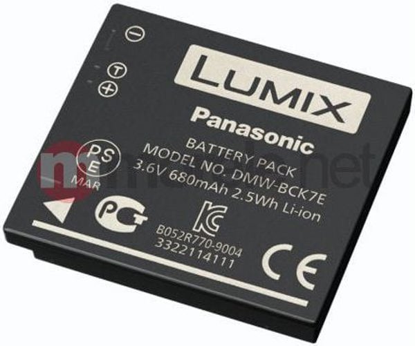 Akumulator Panasonic DMW-BCK7E