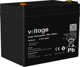 Ακουμολάτορ AGM Voltage 12V 33Ah VE12-33