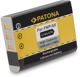 Akumulator Patona Fotobaterie Patona pro Fuji NP-95 1600mAh Li-Ion - PT1159