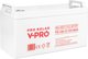 Ακουμυλάτορ Volt POLSKA Deep Cycle VPRO Solar 12V 140Ah VRLA χωρίς συντήρηση
