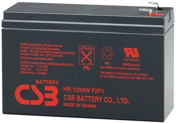 Akumulator CSB HRL 1225 HRL1225WF2 12V 5,8AH