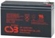 Akumulator CSB HRL 1225 HRL1225WF2 12V 5,8AH