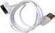 Akyga USB-A - Apple 30-Pin καλώδιο USB 1 m Λευκό (AK-USB-08) 4086180 5901720130686