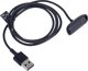 Akyga Καλώδιο φόρτισης για Fitbit Inspire 2 / ACE 3 AK-SW-31 1m