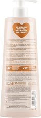 ALAMA_Ενυδατικό σαμπουάν για τα μαλλιά 500ml