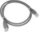 Alantec Patch-cord U/UTP kat.6 PVC 0.25m szary (KKU6SZA0.25)