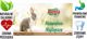 Alegia ALEGIA λιχουδιά Chipsy Topinamburu 70g