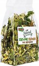 Alegia ALEGIA ΠΡΑΣΙΝΑ ΒΟΤΑΝΑ ΓΙΑ ΚΟΥΝΕΛΙΑ 100G A0189