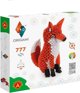 Alexander Origami 3D Αλεπού - Σετ Δημιουργίας Χάρτινων Κατασκευών 3D
