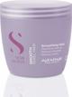 alfaparf milano Μάσκα Μαλλιών Alfaparf Milano Semi Di Lino Smooth Ατίθασα Μαλλιά (500 ml)