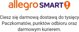 Alkotest URIAGE_Hyseac τονωτική λοσιόν καθαρισμού 250ml