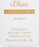 S.OLIVER Selection Women DEO αλκοτέστ 75ml 14148566 4011700855032