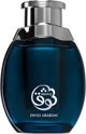 Alkotest SWISS ARABIAN Shawq EDP spray 100ml