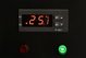 Alphacool Eiszeit 2000 Chiller (1013227) 6699599 4250197113717