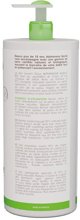 Alphanova Bebe Bio, Απαλό τζελ καθαρισμού για βρέφη 2 σε 1, 1000 ml