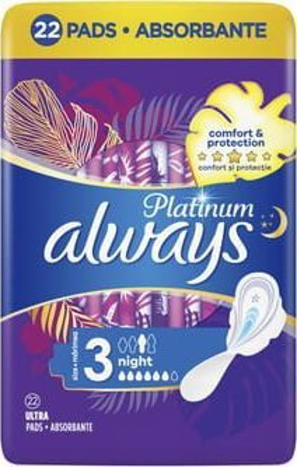 Always Always Platinum Night Σερβιέτες με φτερά, 22 τεμάχια [104|50]