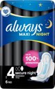 Always Always, Σερβιέτες Maxi Night, 6 τεμ.